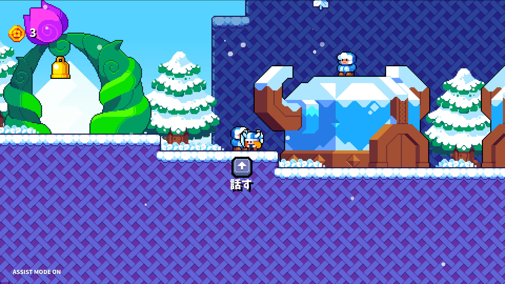 Screenshot for Jack Axe