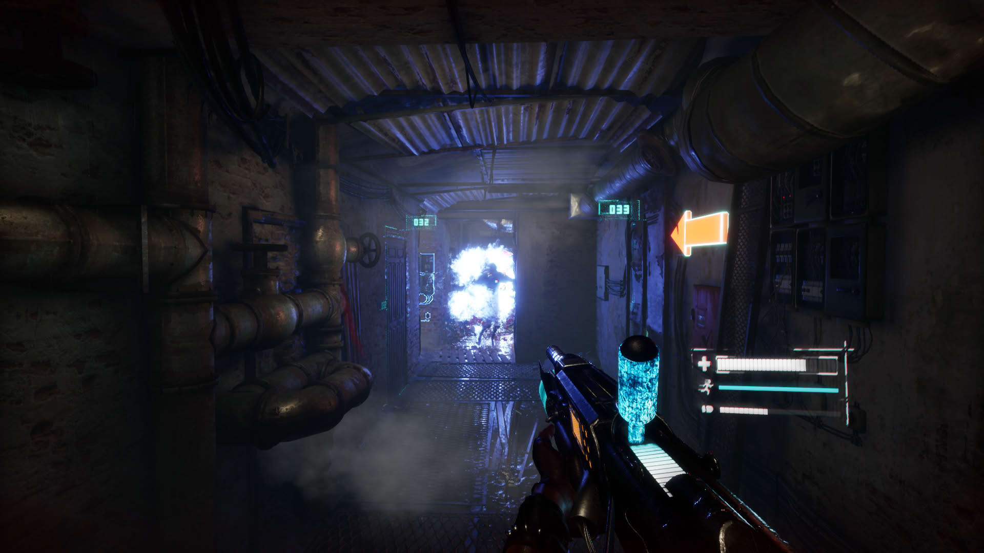 Screenshot for 2084