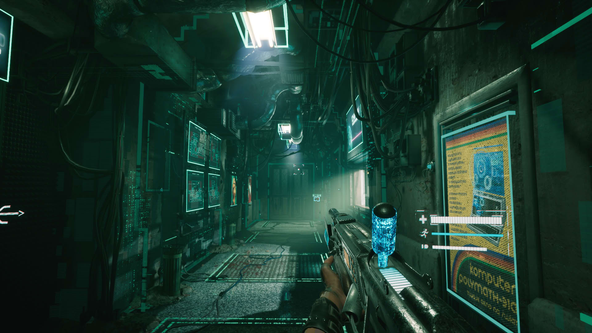 Screenshot for 2084