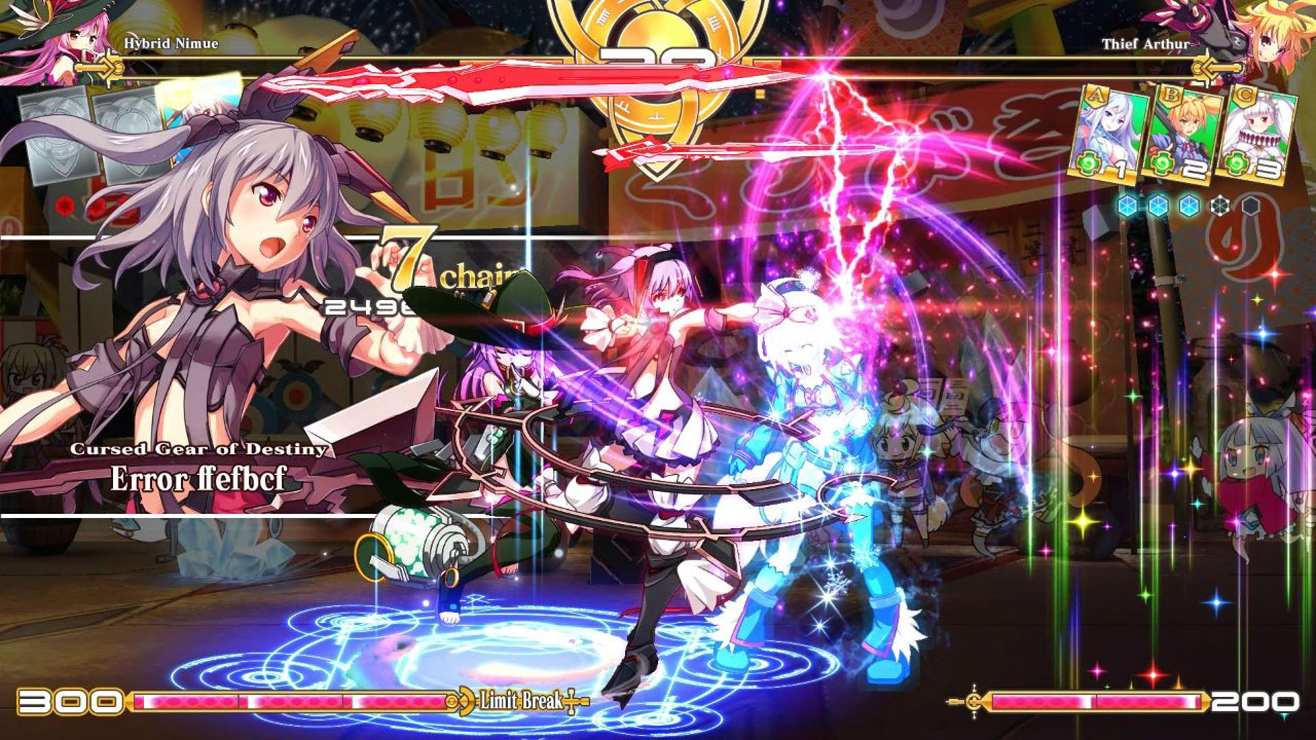 Screenshot for Million Arthur: Arcana Blood