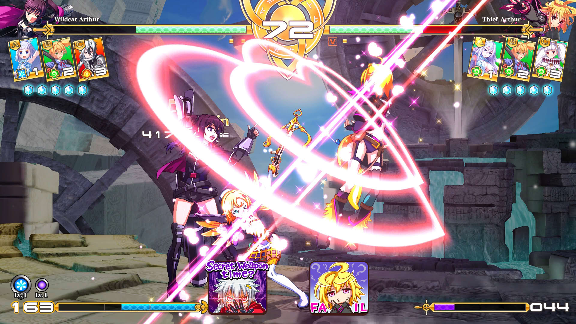 Screenshot for Million Arthur: Arcana Blood