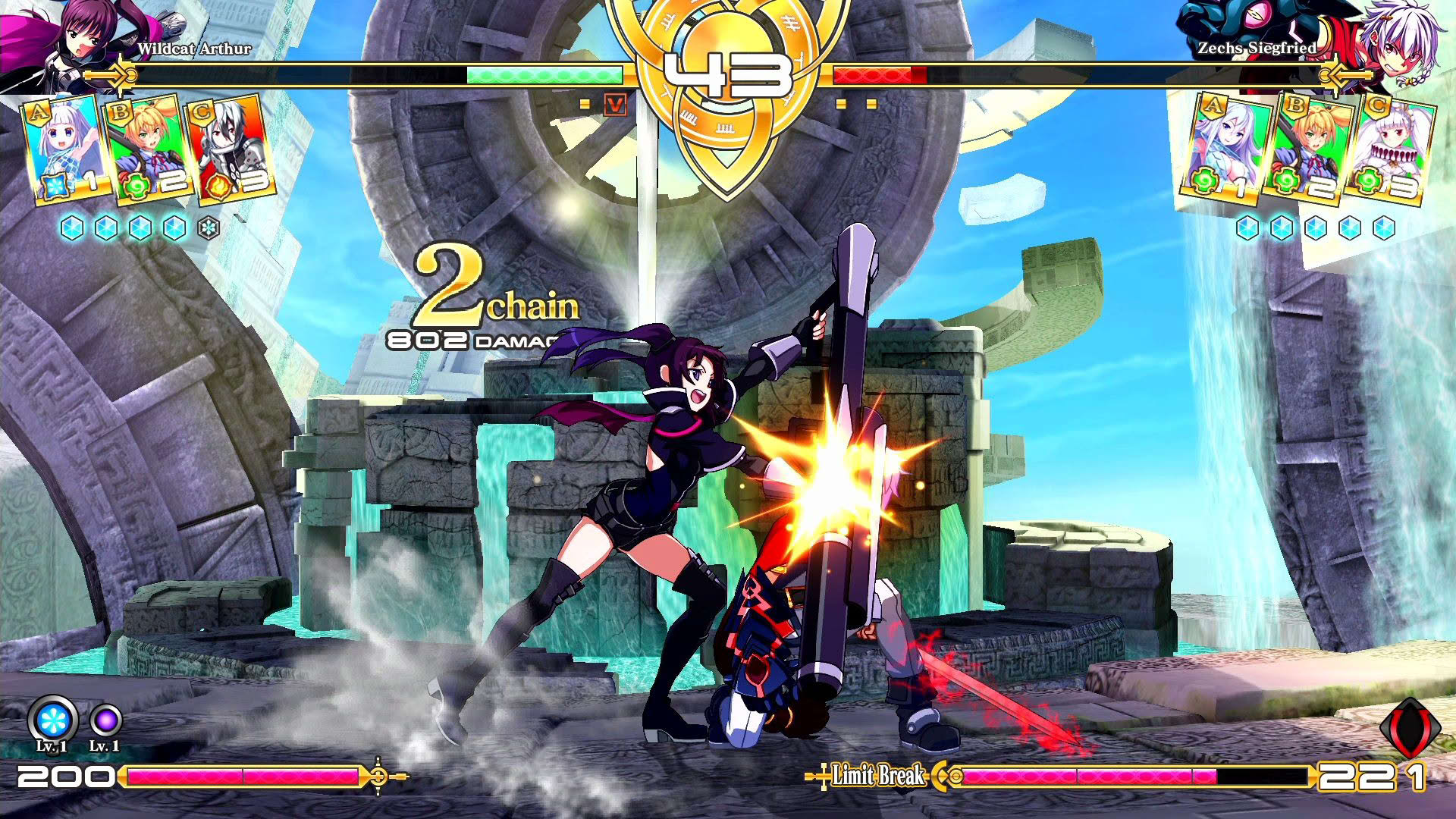 Screenshot for Million Arthur: Arcana Blood