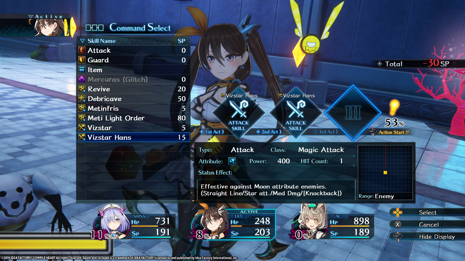 Screenshot for Death End Re;Quest