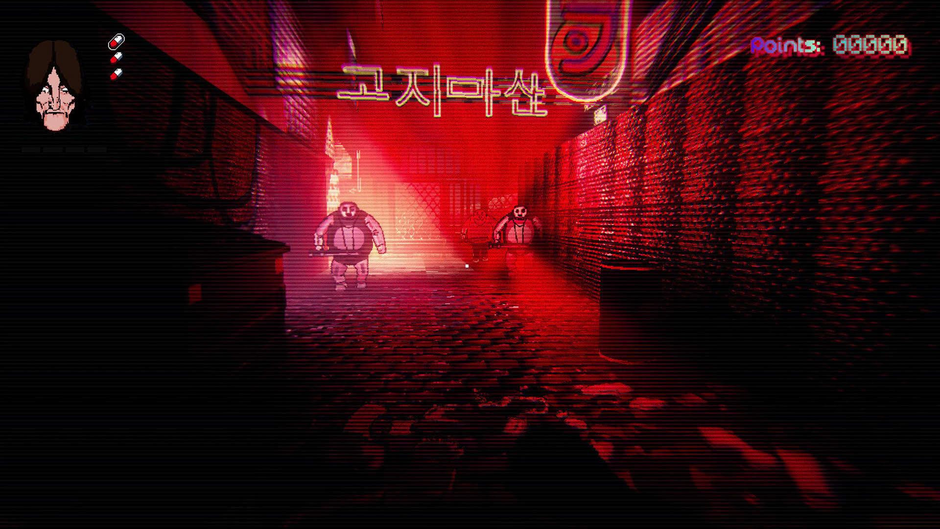 Screenshot for Project Downfall