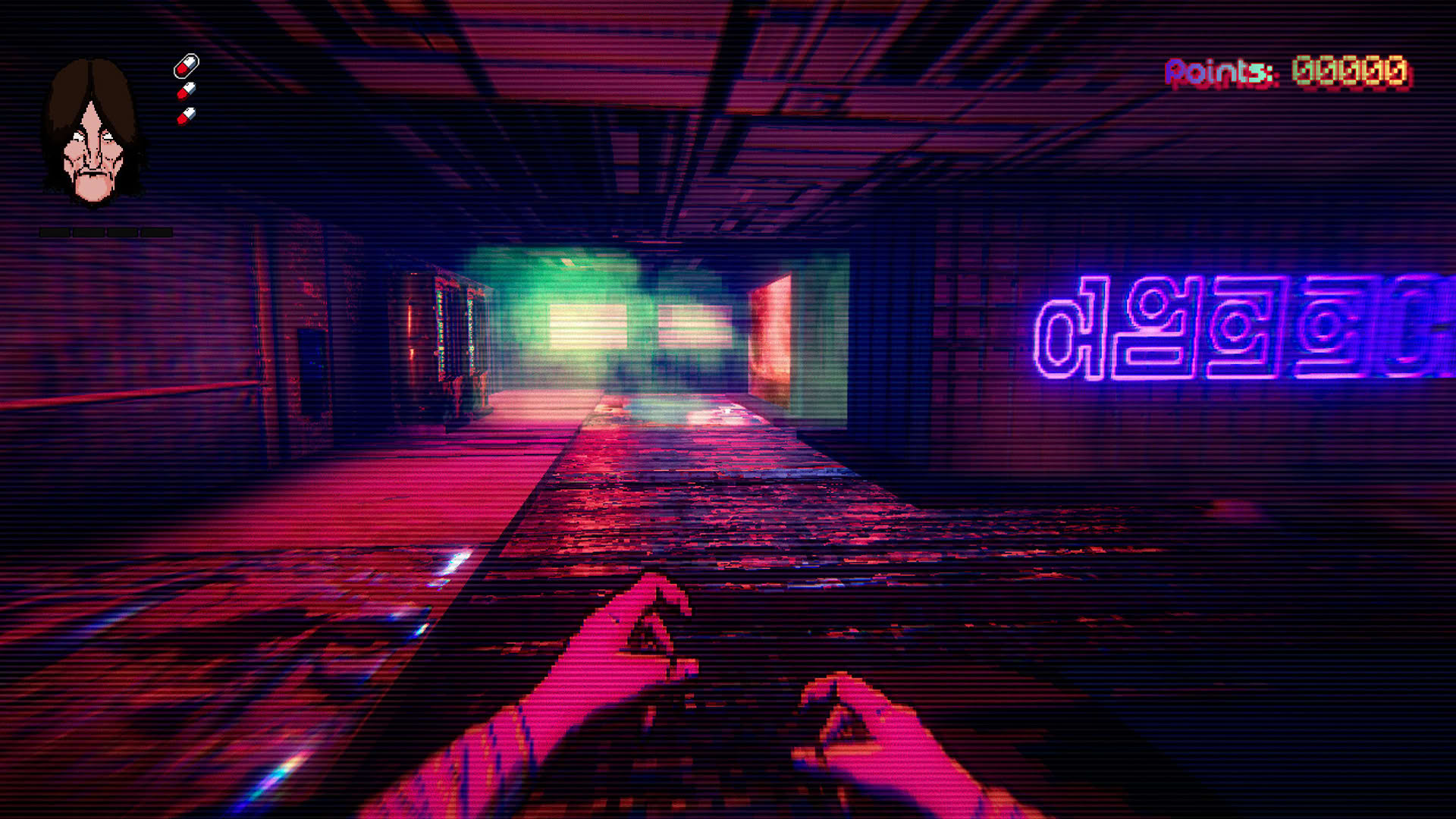 Screenshot for Project Downfall