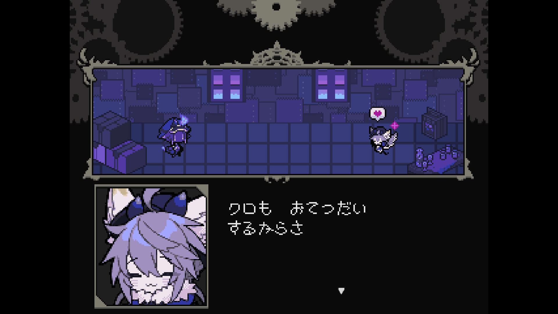 Screenshot for The Faceless Double