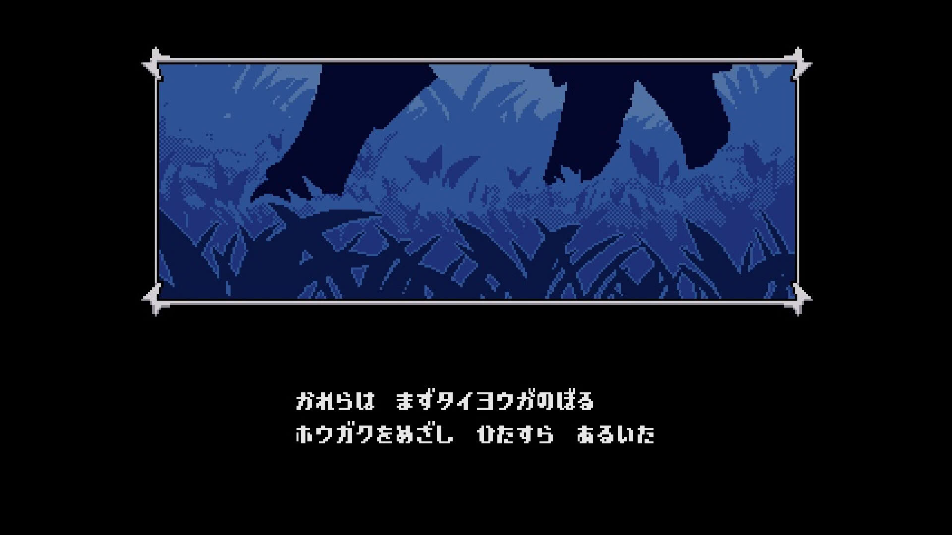 Screenshot for The Faceless Double