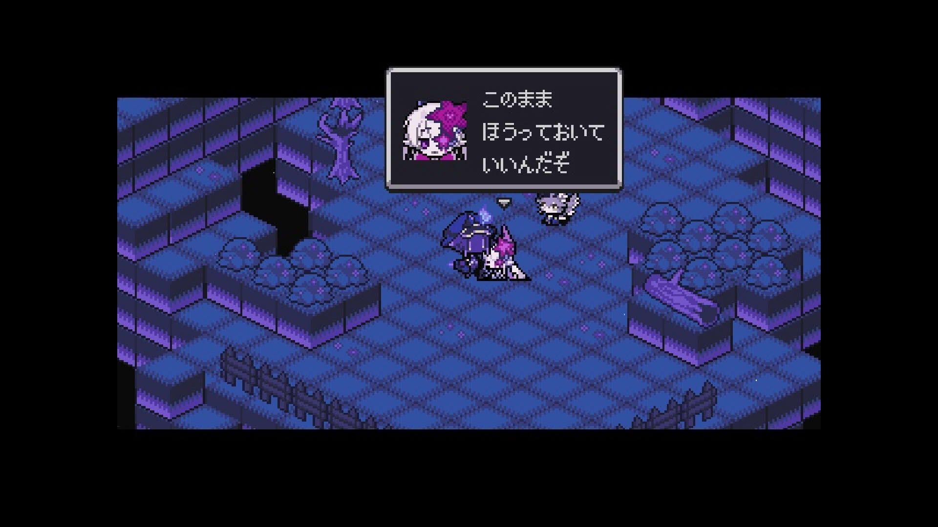 Screenshot for The Faceless Double