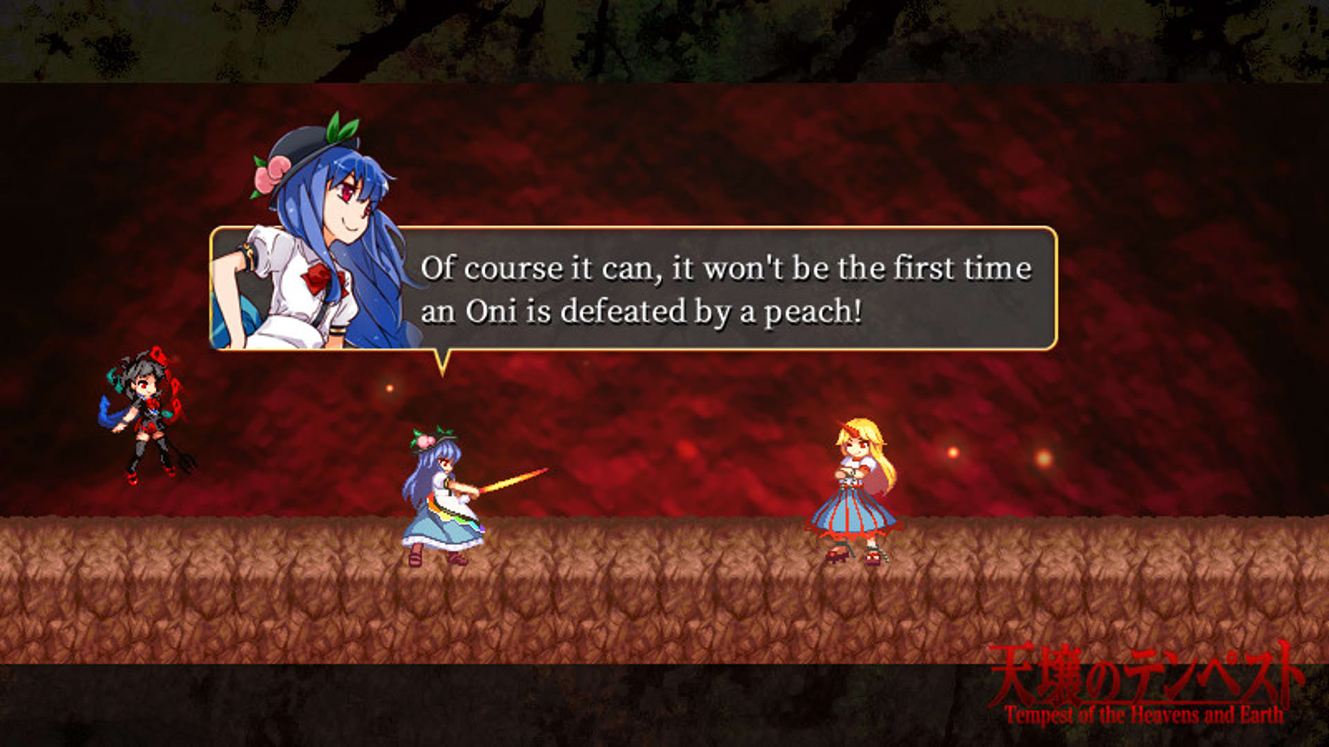 Screenshot for Tempest of the Heavens and Earth
