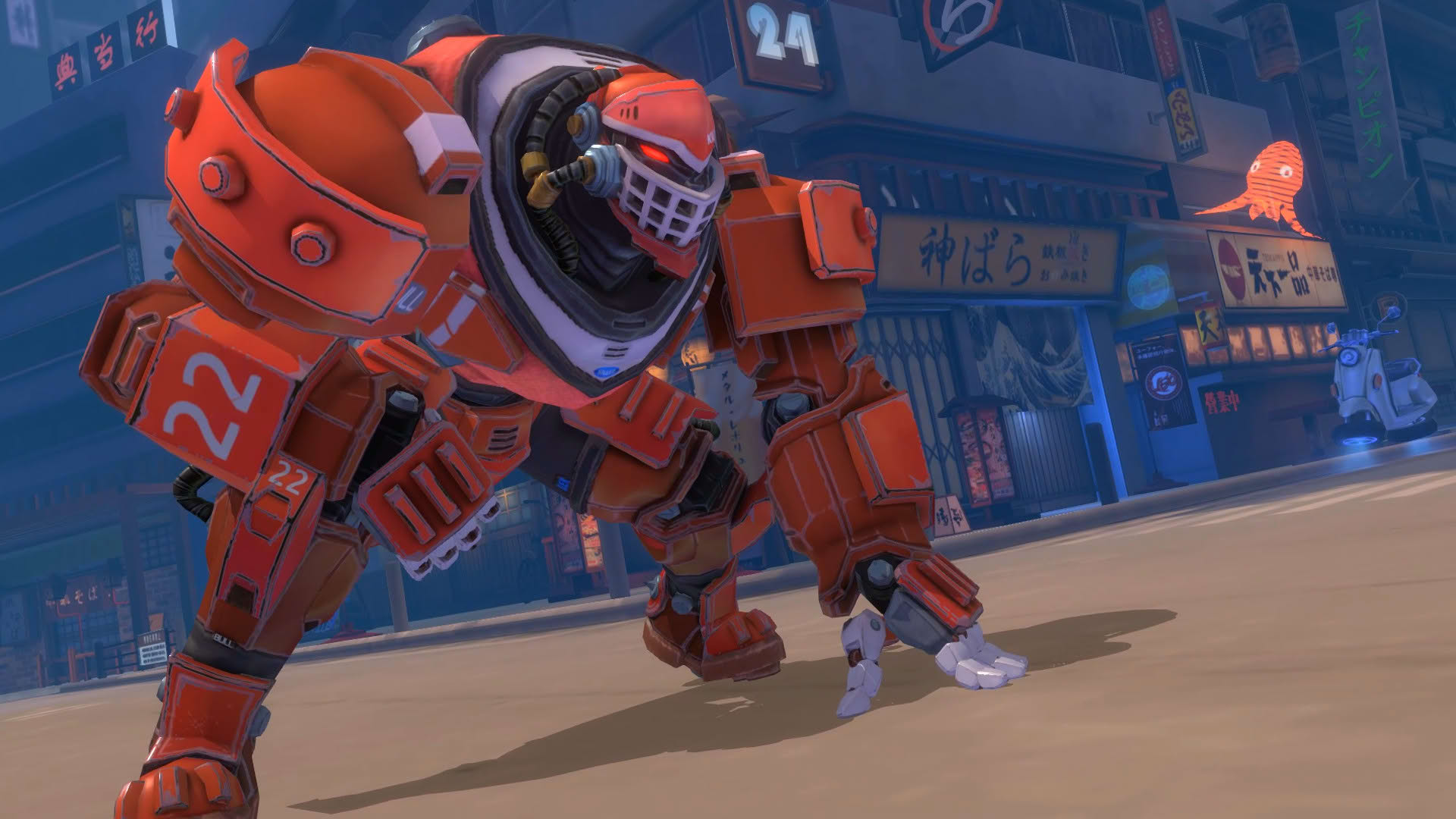 Screenshot for Metal Revolution