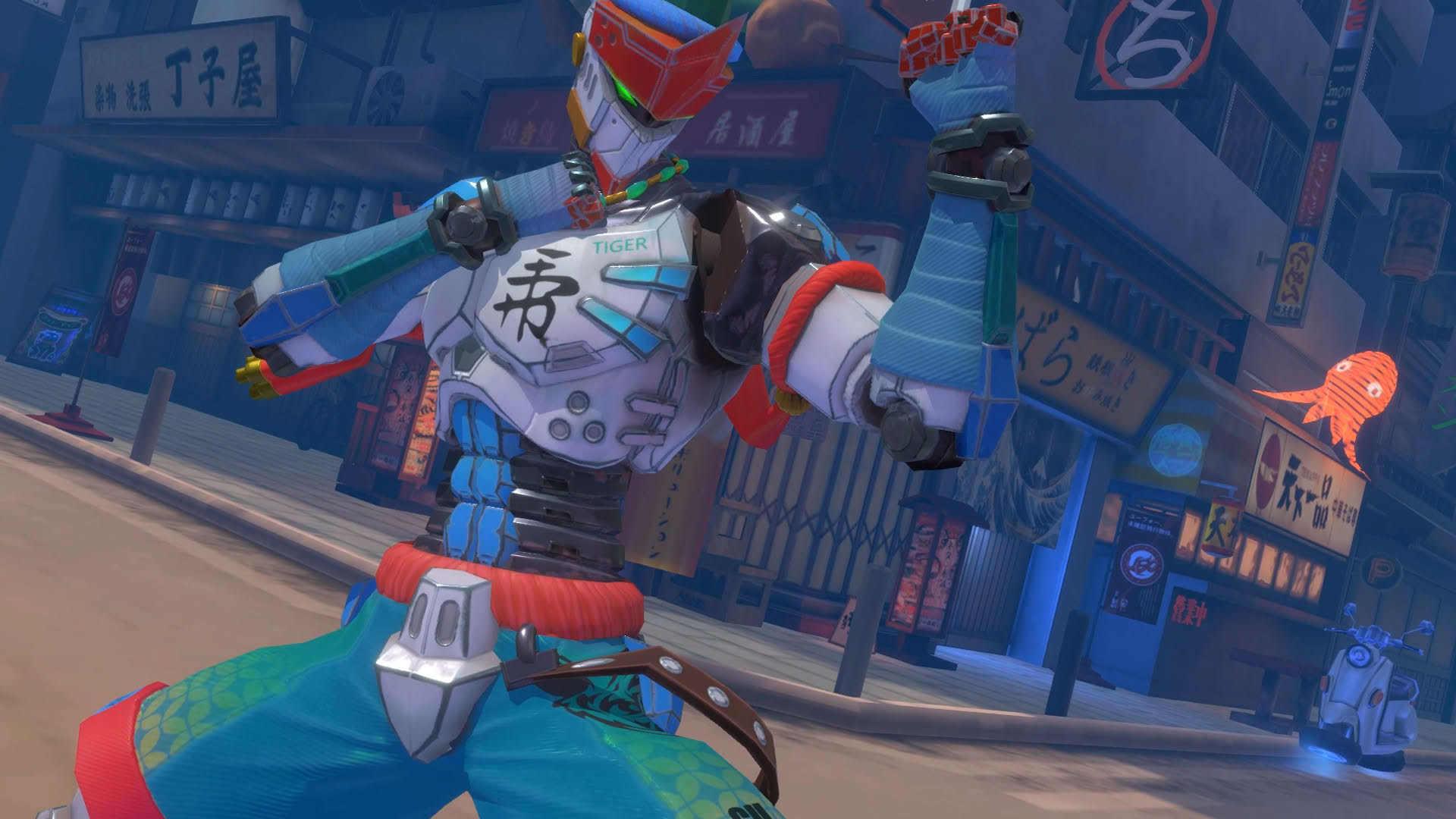 Screenshot for Metal Revolution