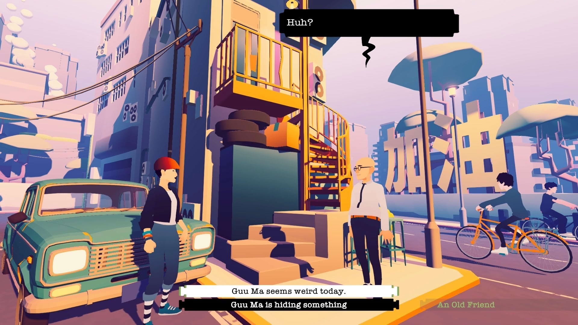Screenshot for Road to Guangdong