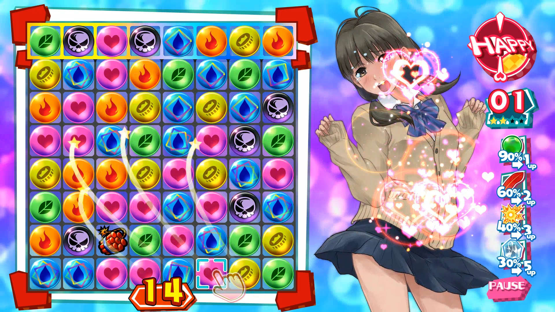 Screenshot for Kotodama: The 7 Mysteries of Fujisawa