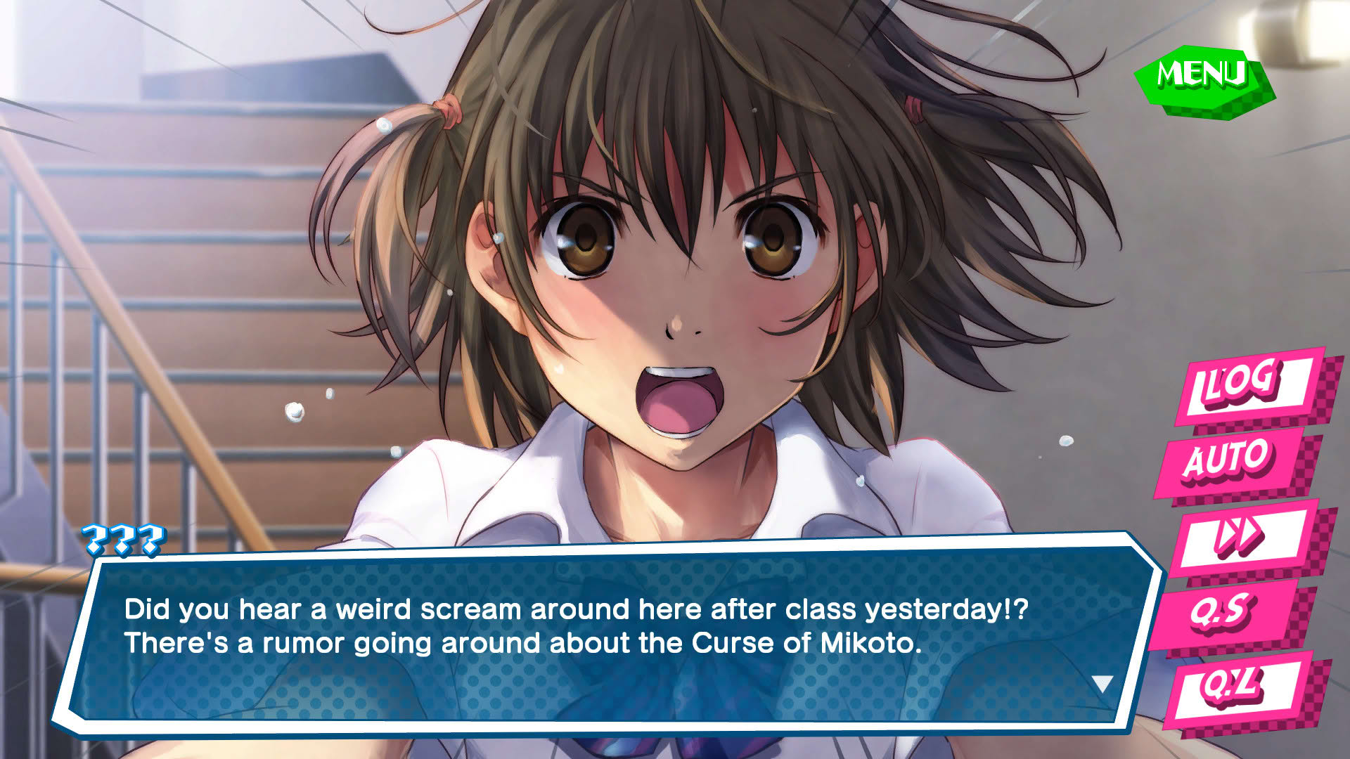Screenshot for Kotodama: The 7 Mysteries of Fujisawa