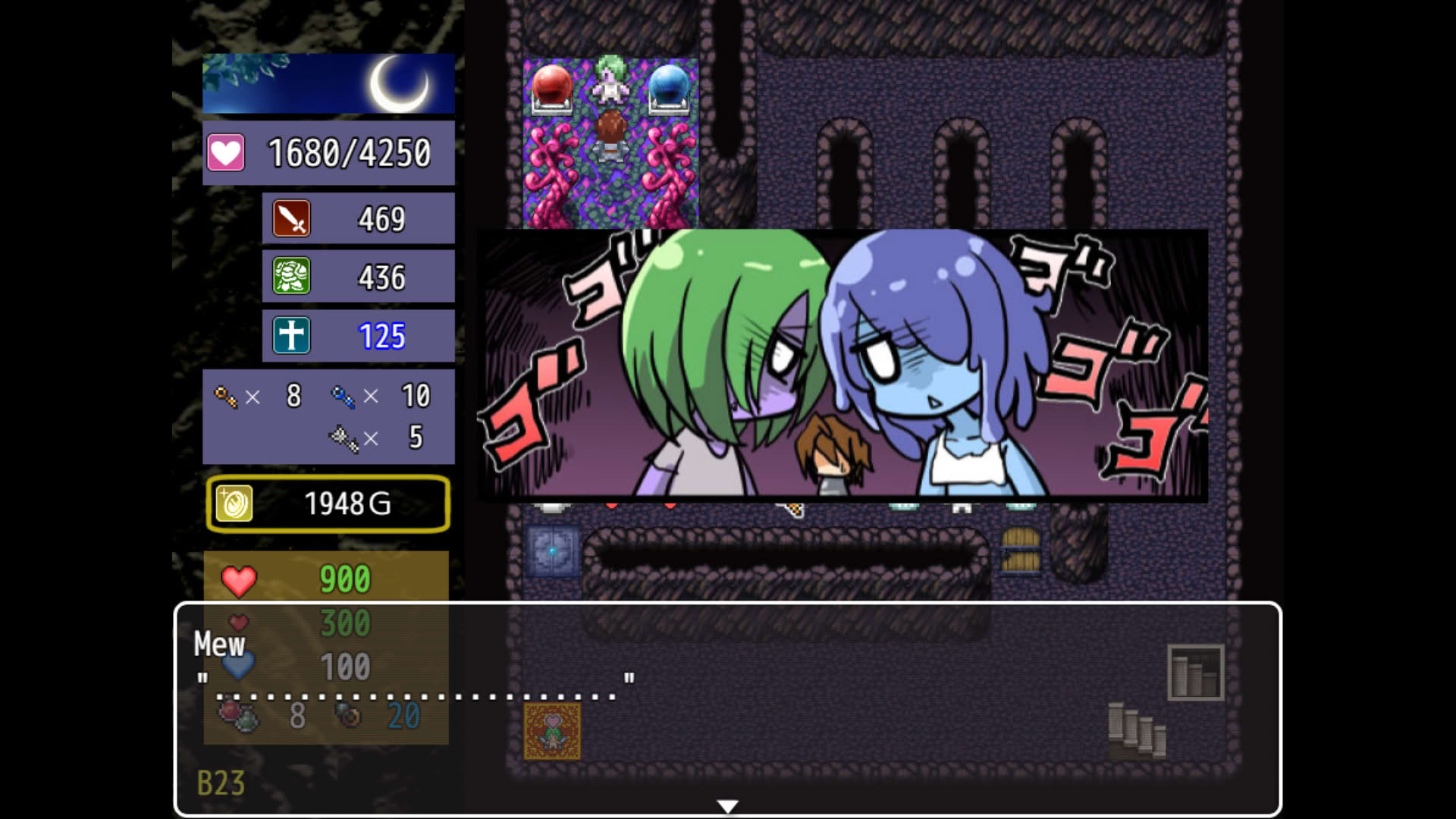 Screenshot for The Dungeon of Lulu Farea