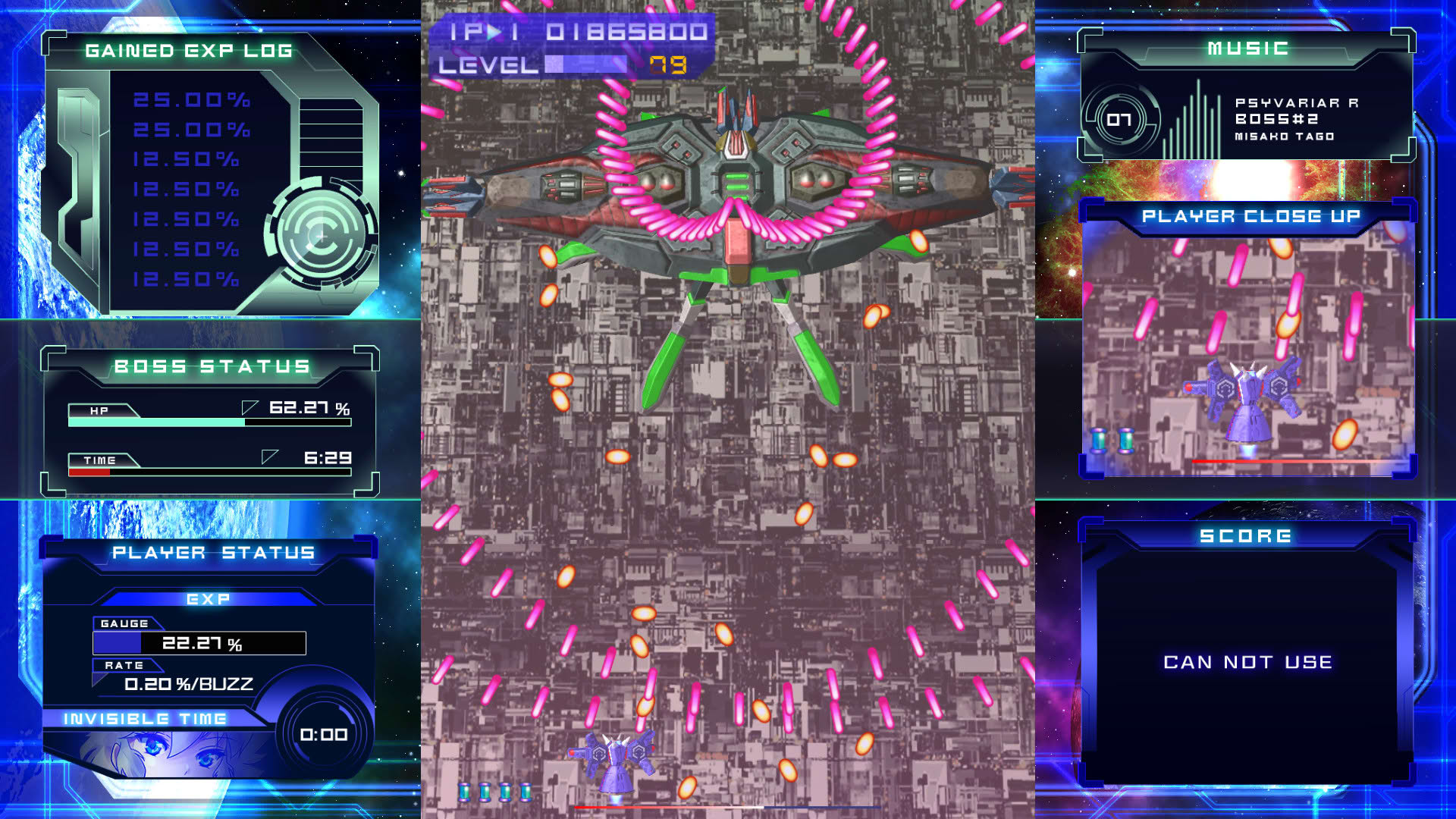 Screenshot for Psyvariar Delta