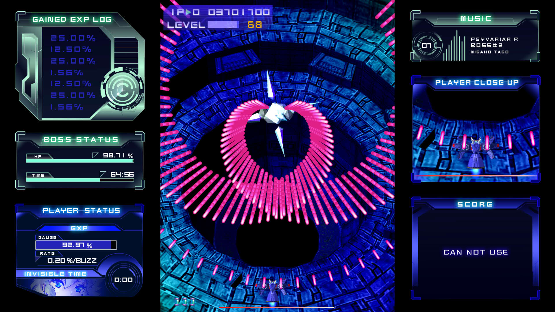 Screenshot for Psyvariar Delta