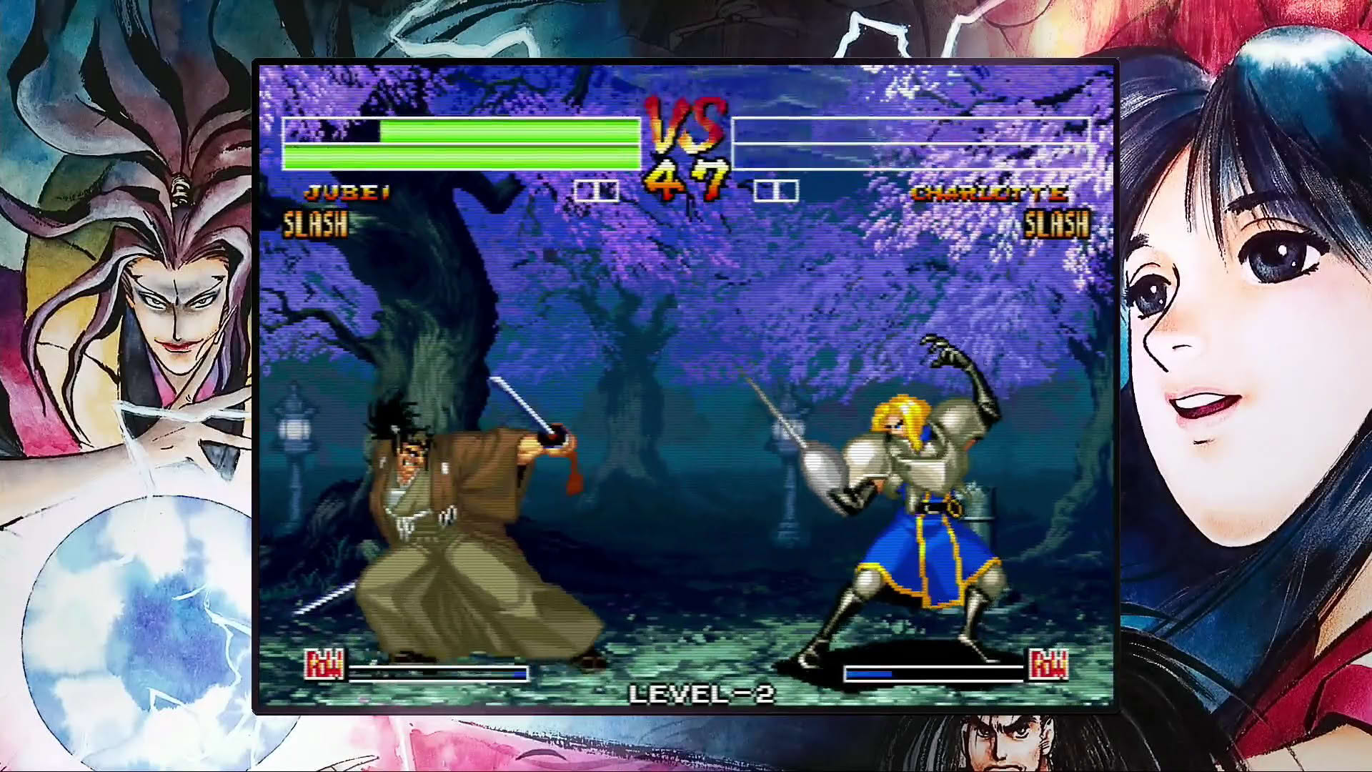 Screenshot for Samurai Shodown II