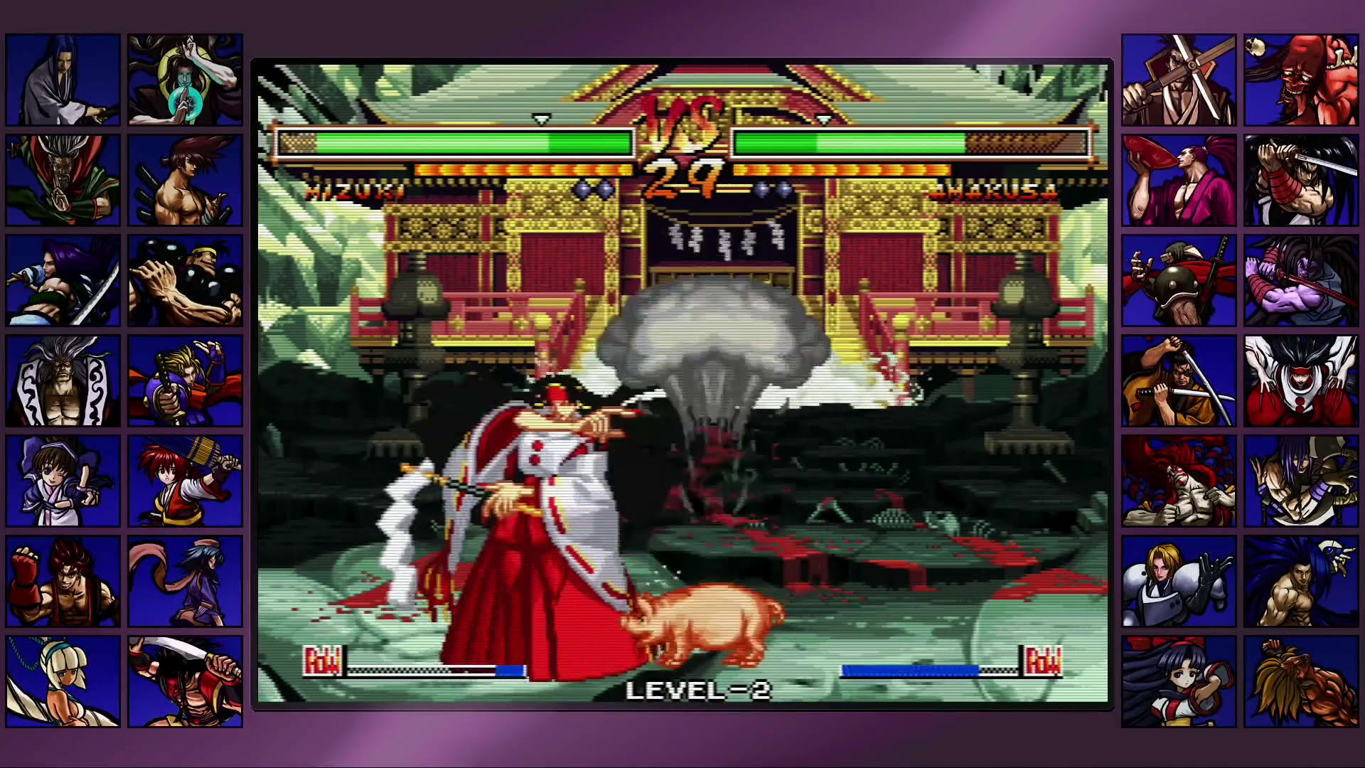 Screenshot for Samurai Shodown II