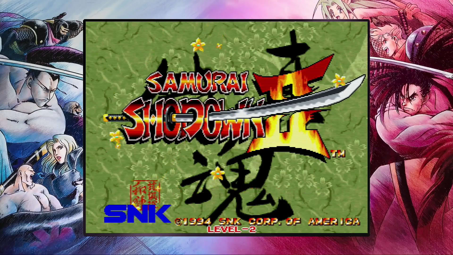 Screenshot for Samurai Shodown II