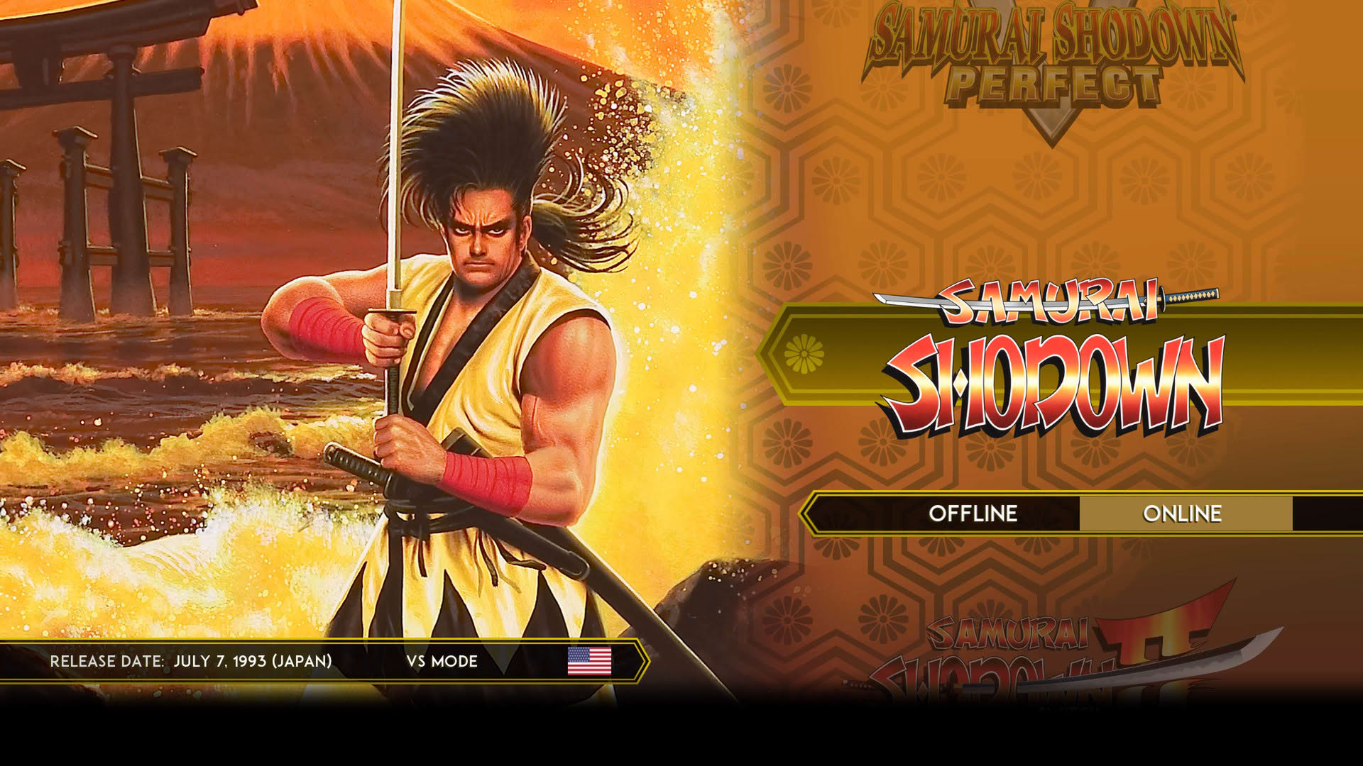Screenshot for Samurai Shodown II