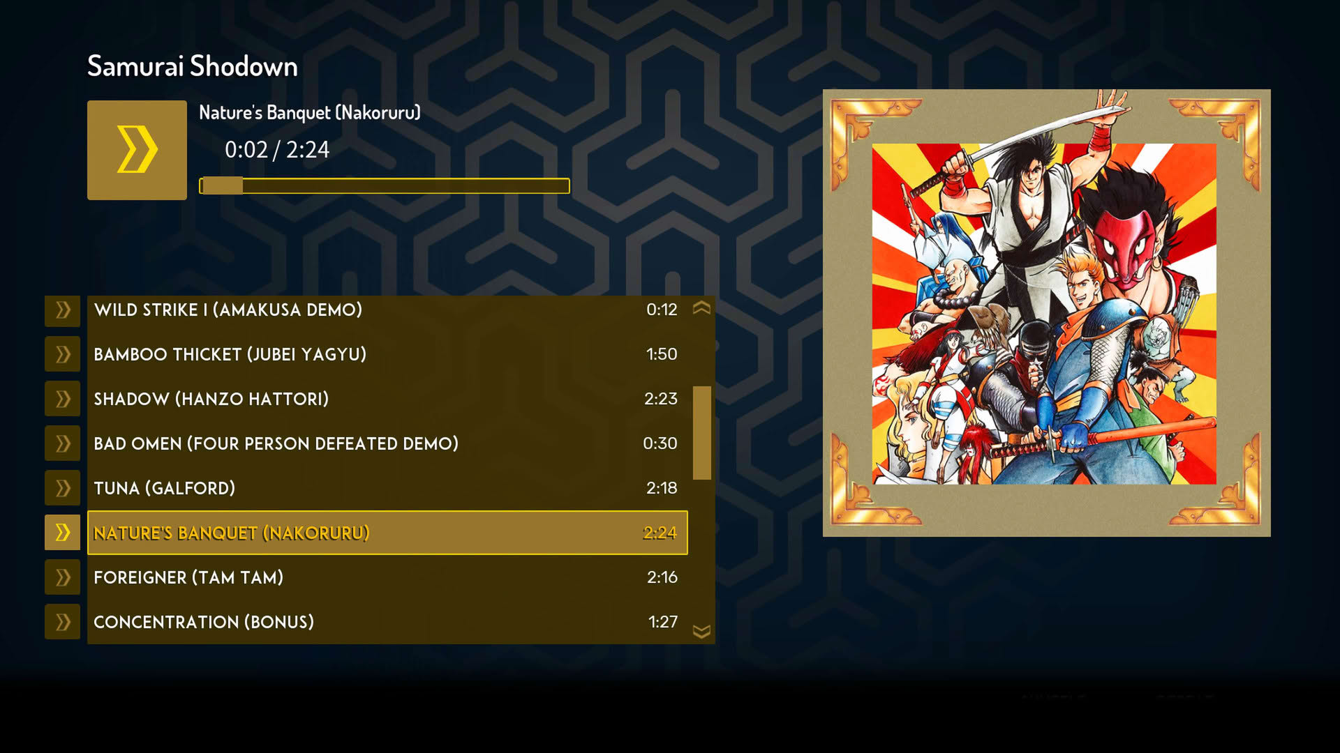 Screenshot for Samurai Shodown II