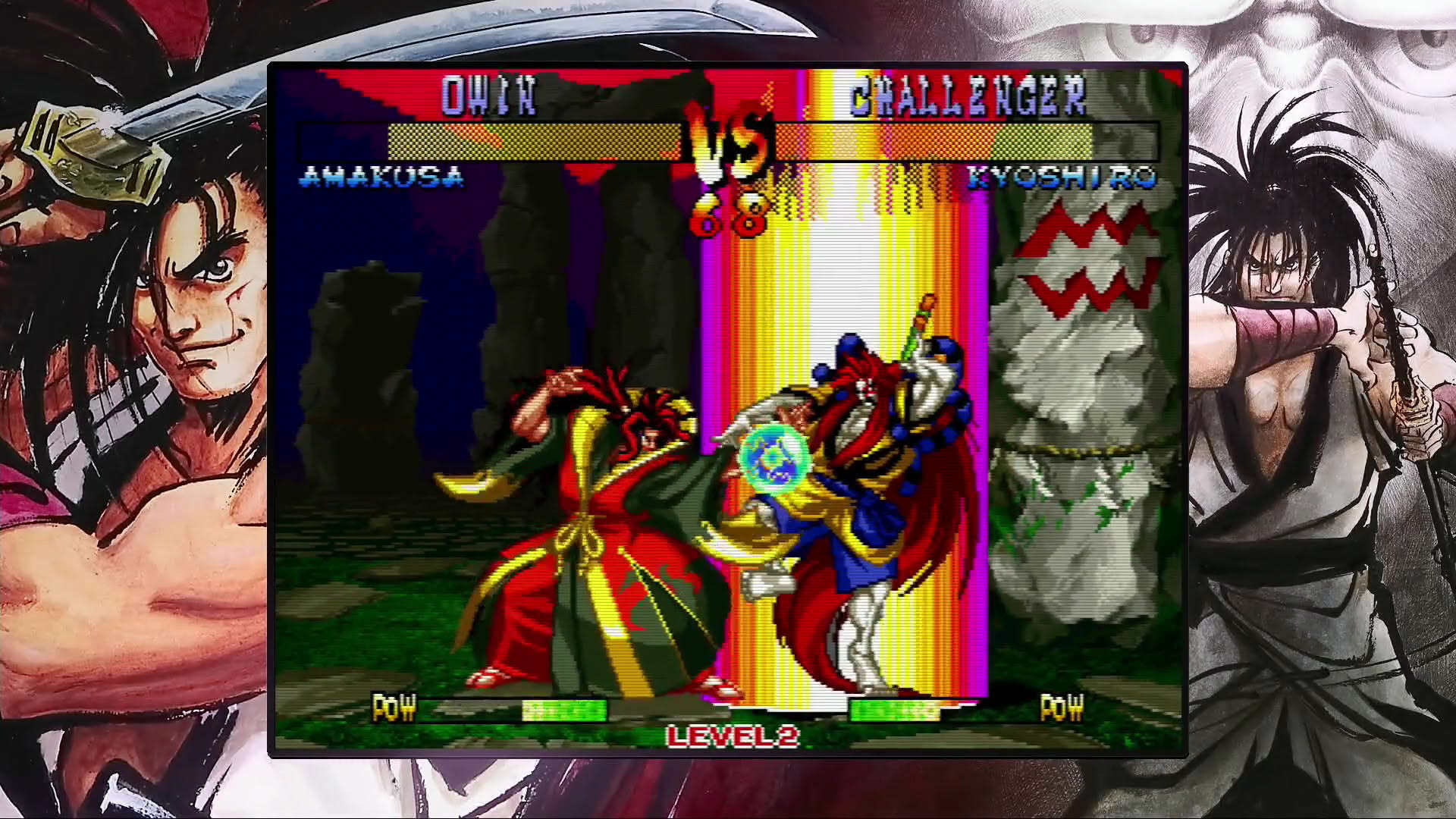 Screenshot for Samurai Shodown II