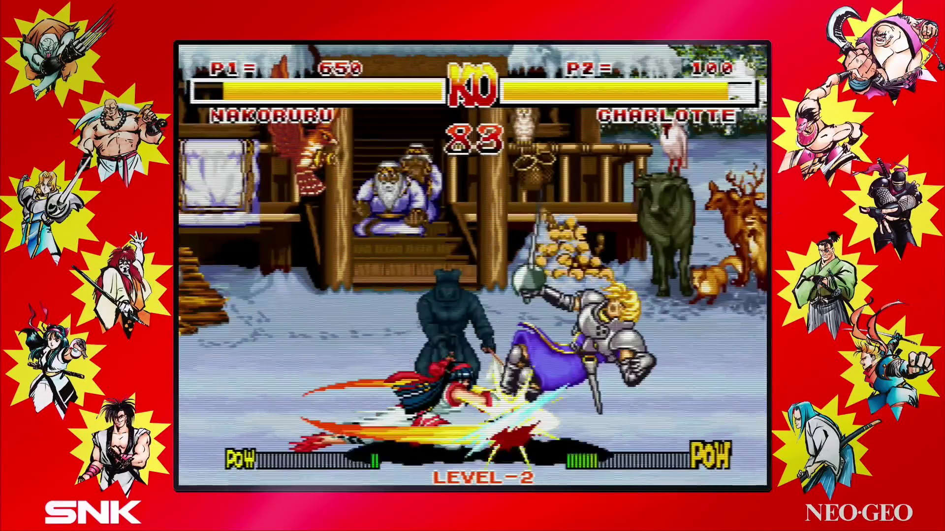 Screenshot for Samurai Shodown II