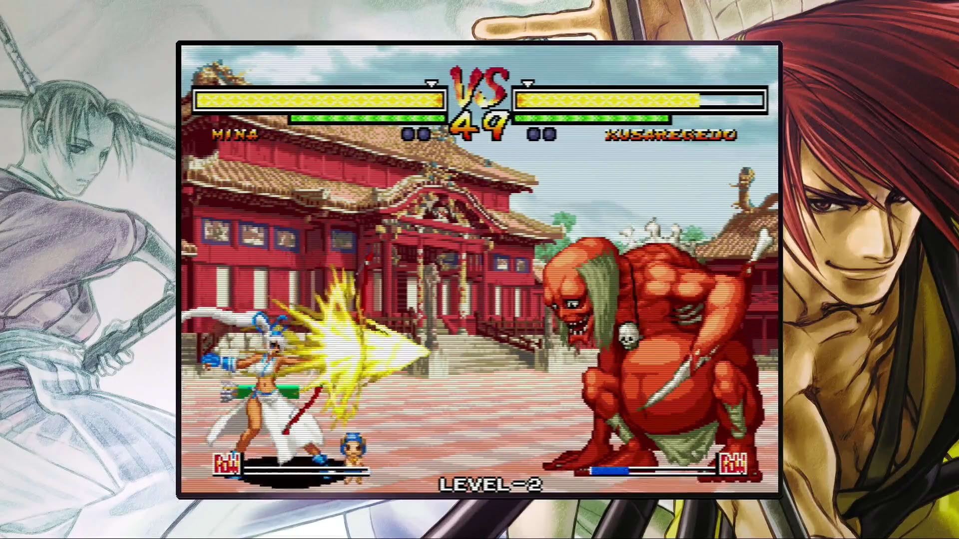 Screenshot for Samurai Shodown II
