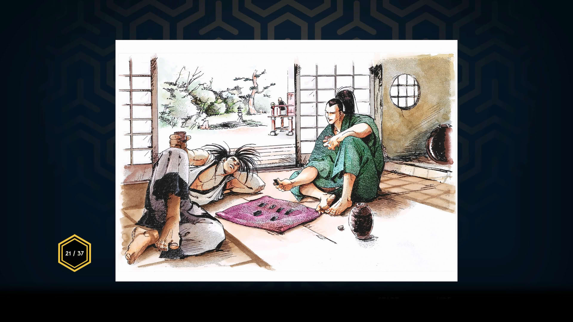 Screenshot for Samurai Shodown II