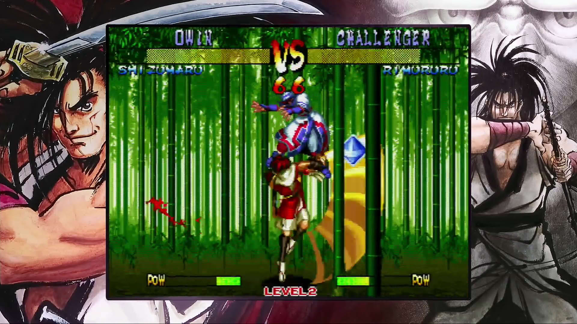 Screenshot for Samurai Shodown II