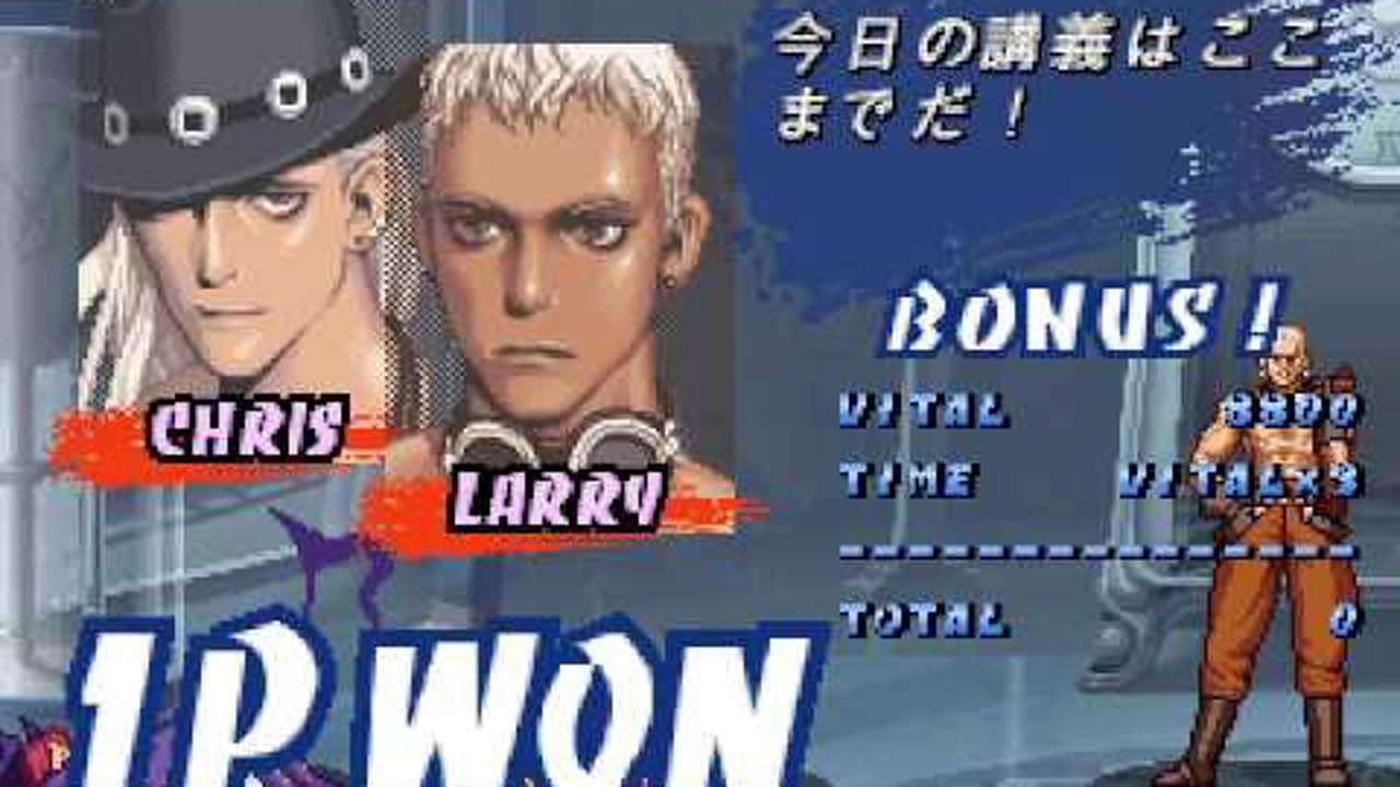 Arcade Longplay [643] Groove on Fight: Gouketsuji Ichizoku 3