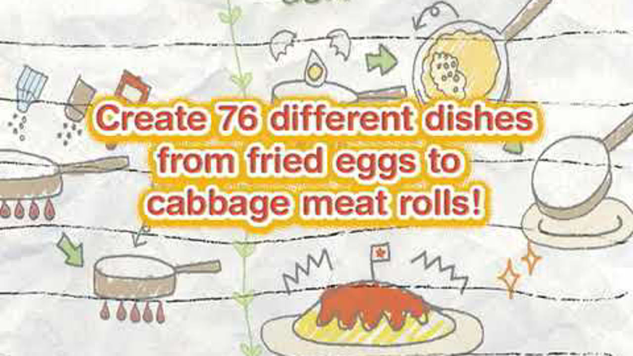Cooking Mama (DS) Trailer