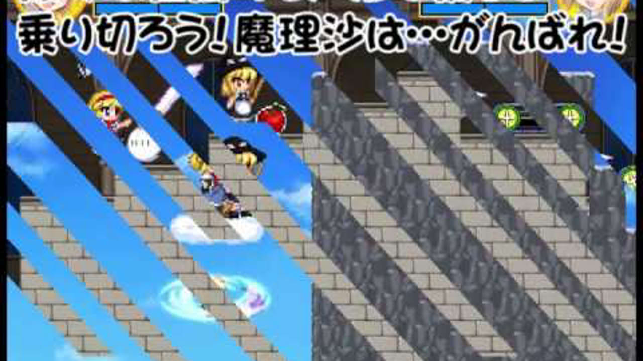 【悠遊亭】 アリスと魔理沙といなくなった上海人形