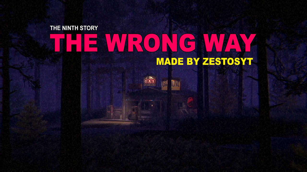 The Wrong Way