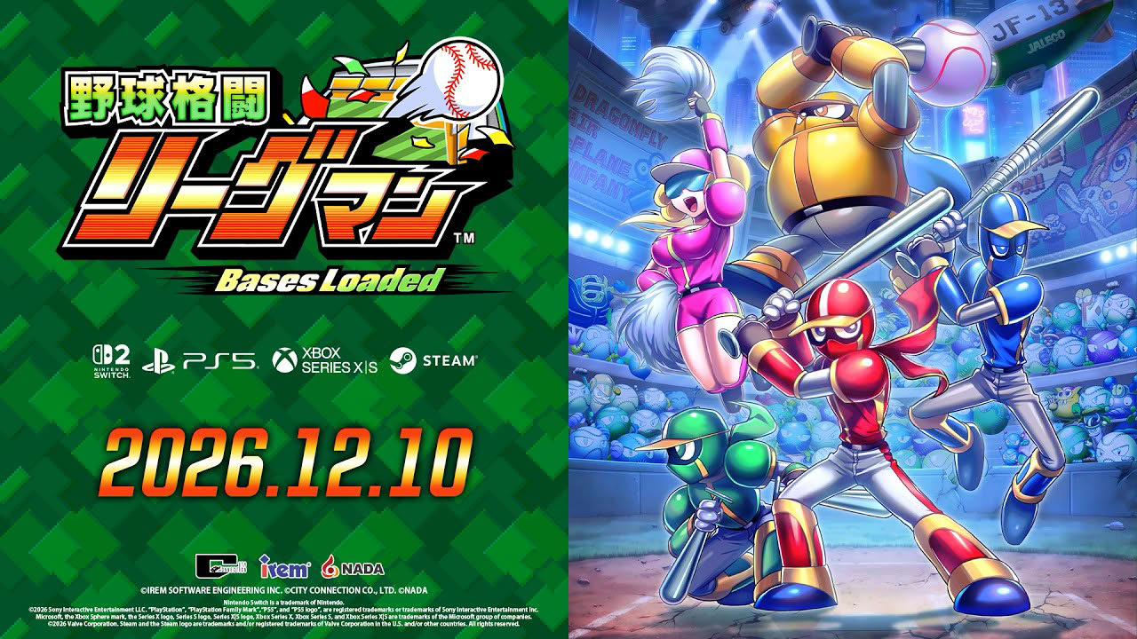 『野球格闘リーグマン Bases Loaded』ゲーム紹介トレーラー【Ninja Baseball League-Man】
