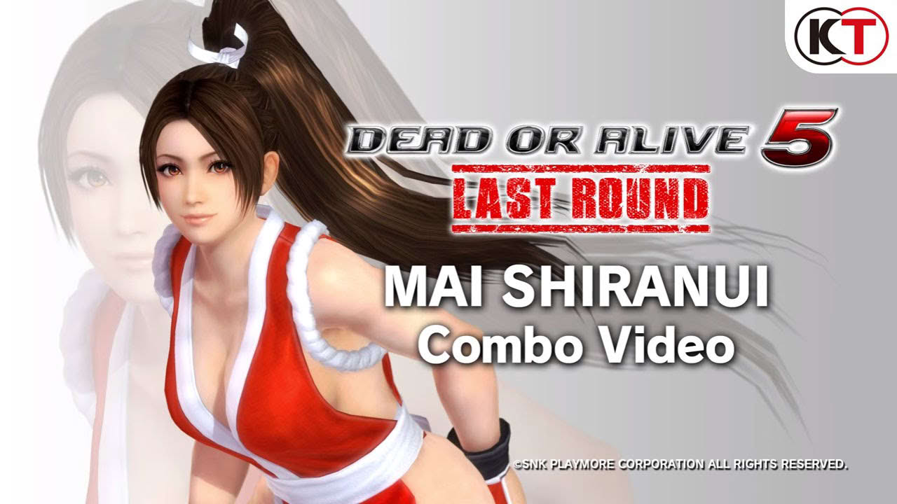 DEAD OR ALIVE 5 LAST ROUND - MAI SHIRANUI'S COMBO VIDEO