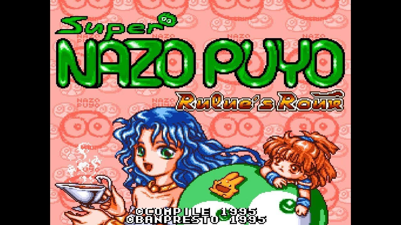 SNES Super Nazo Puyo: Rulue no Roux