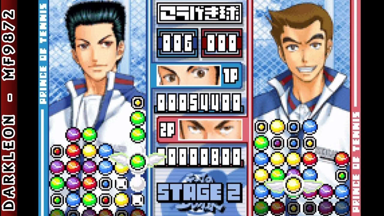 Game Boy Advance - Minna no Ouji-Sama © 2003 Konami - Gameplay