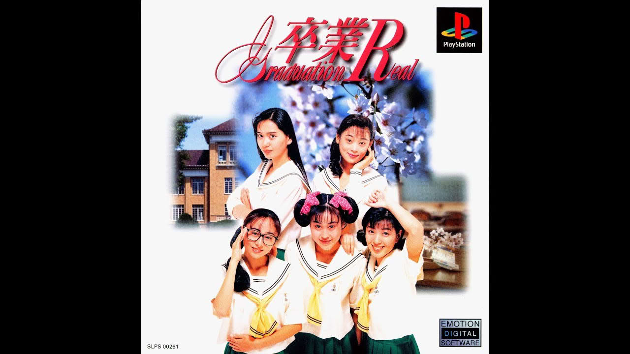 Sotsugyou R - Graduation Real PSX All FMVs