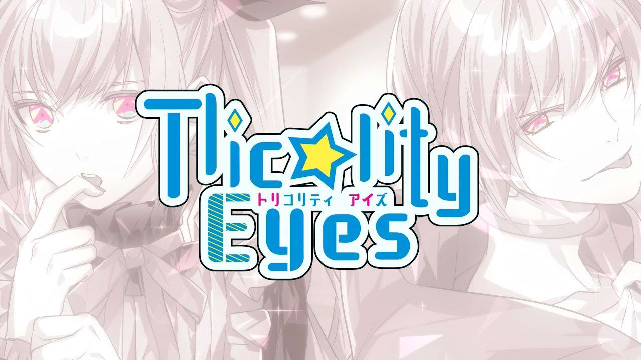 PC(Windows専用)「Tlicolity Eyes」 vol.3 オープニングムービー