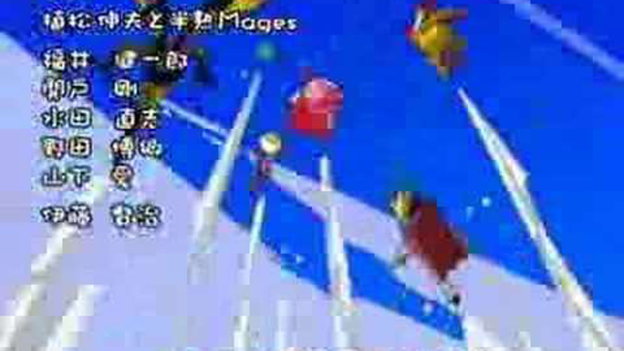 Hanjuku Hero 4 - opening video - PS2 videogame