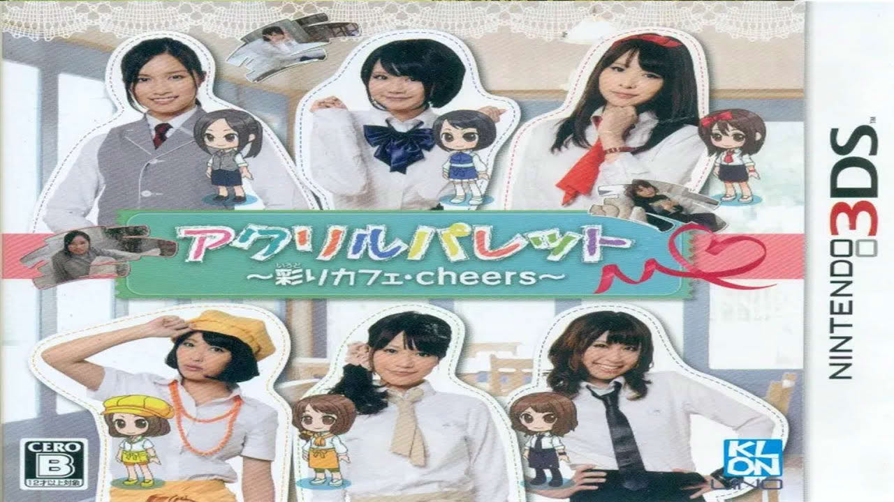 Acrylic Palette: Irodori Cafe - Cheers Gameplay Nintendo 3DS