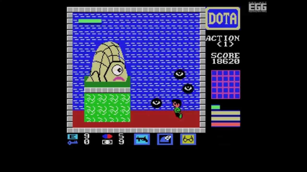ぼうけんろまん for MSX (1986)
