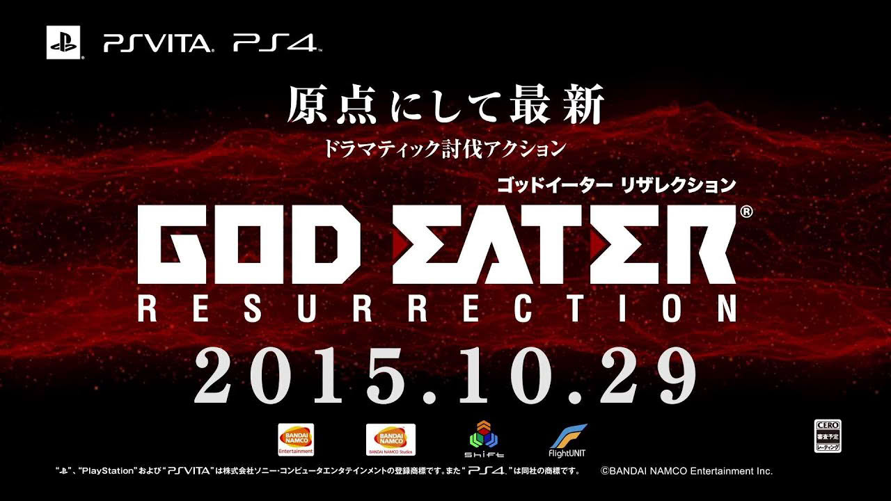 『GOD EATER RESURRECTION』第1弾PV