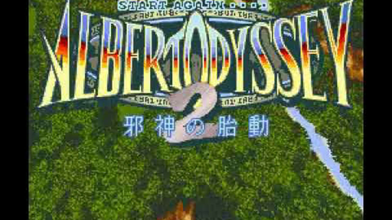 SNES Longplay [362] Albert Odyssey 2 Jashin No Taidou
