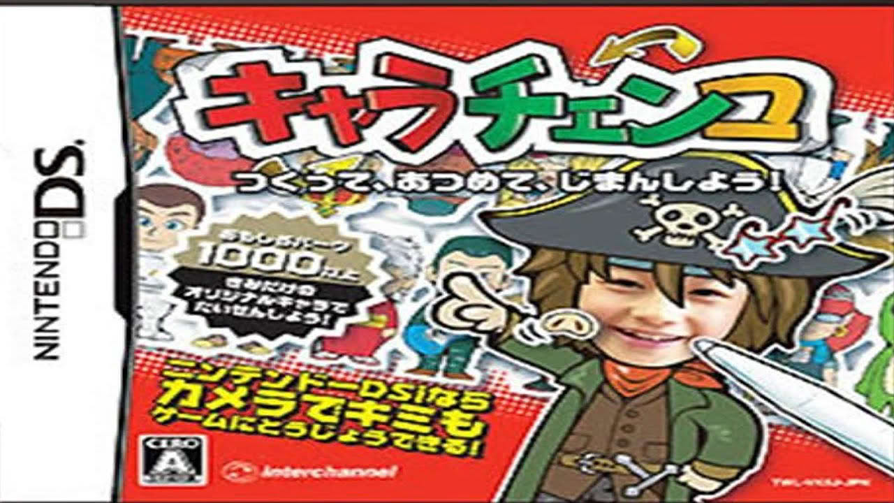 Chara-Chenko Gameplay Nintendo DS