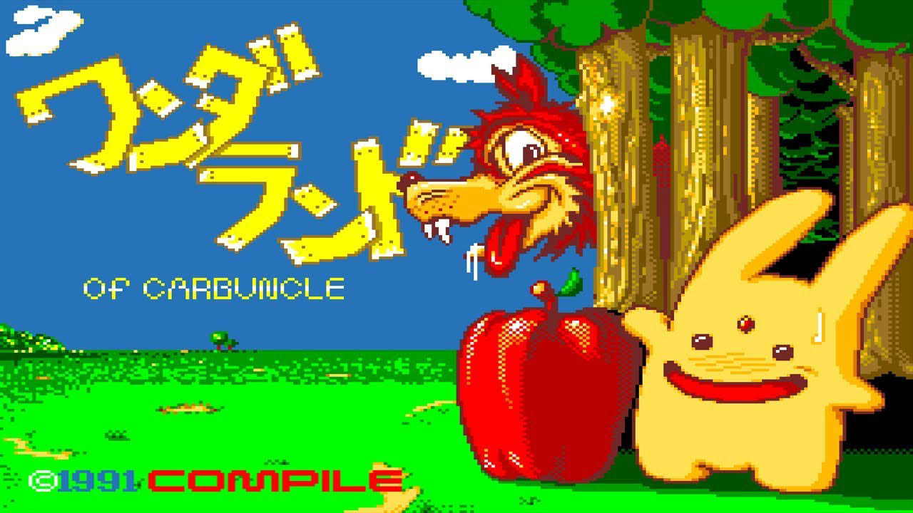 [DS#25] Wonderland of Carbuncle - Longplay