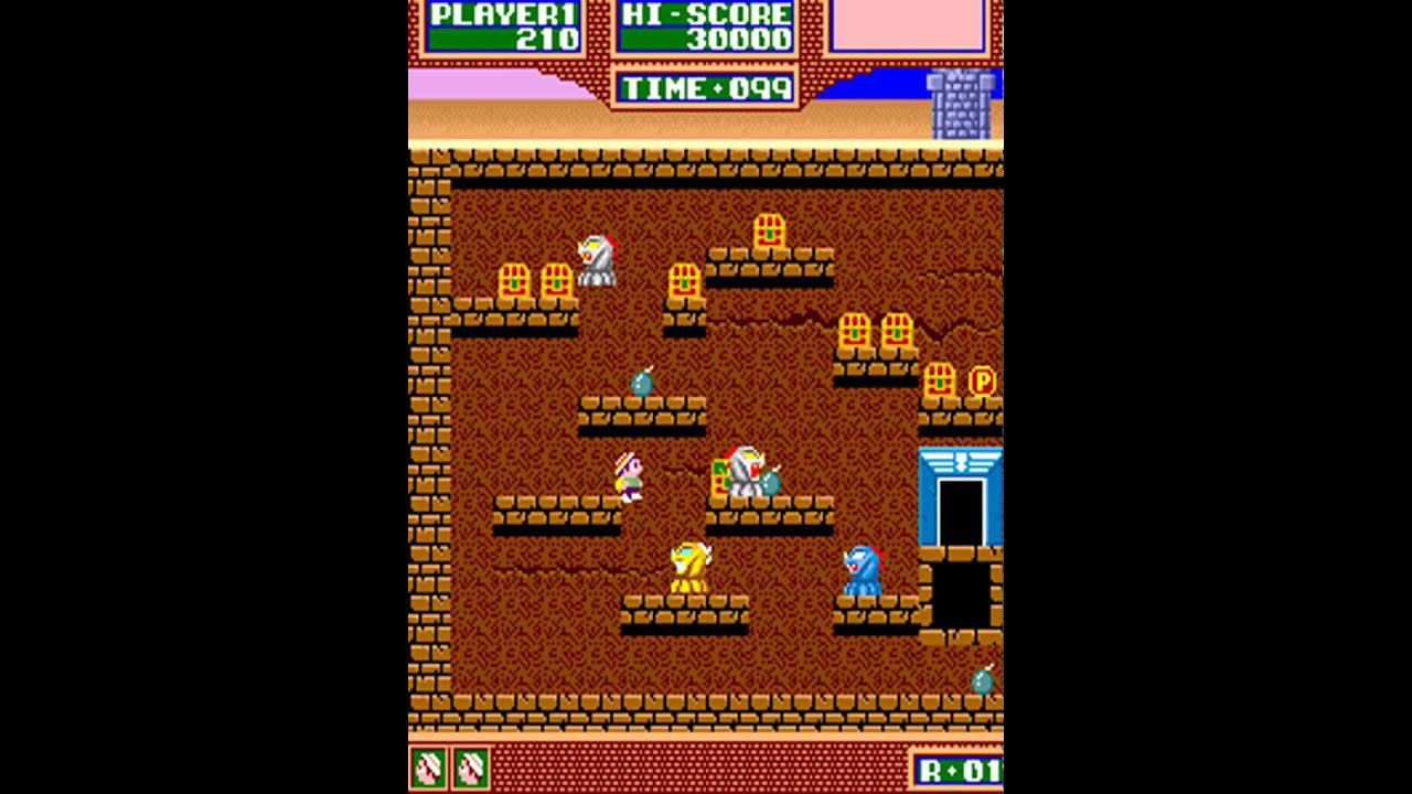 Baluba-louk no Densetsu (Japan) [MAME] [shortplay]