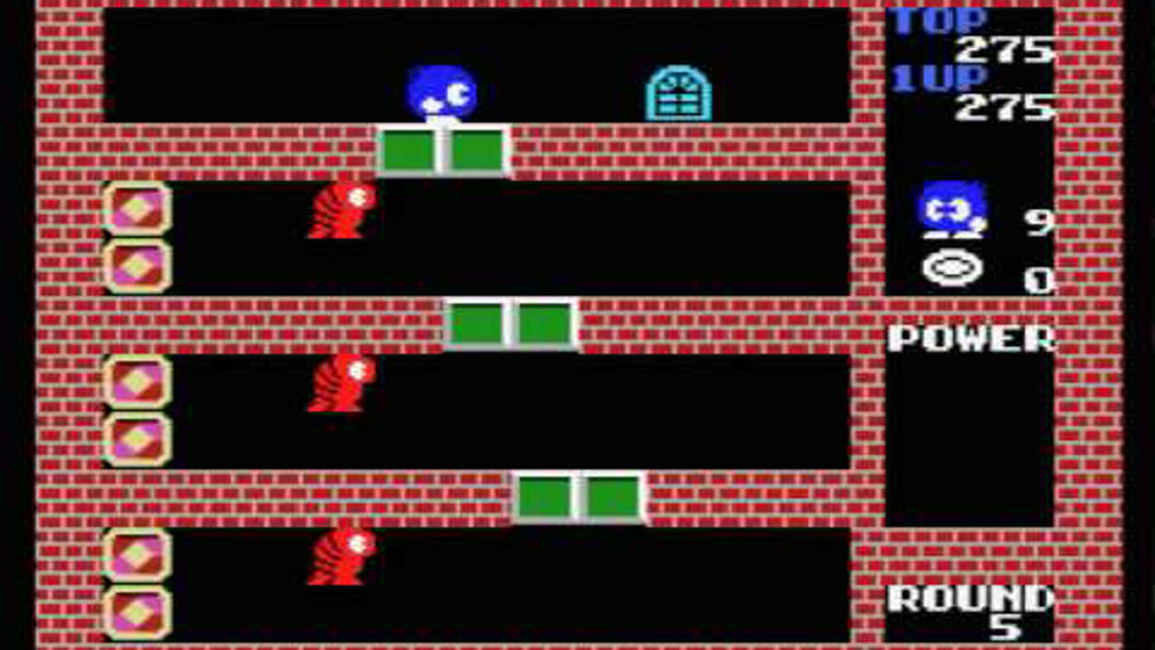 Eggerland Mystery MSX